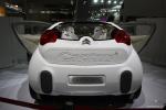 Citroen C-Cactus Concept 2007 года